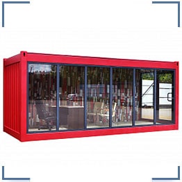 Торговый павильон